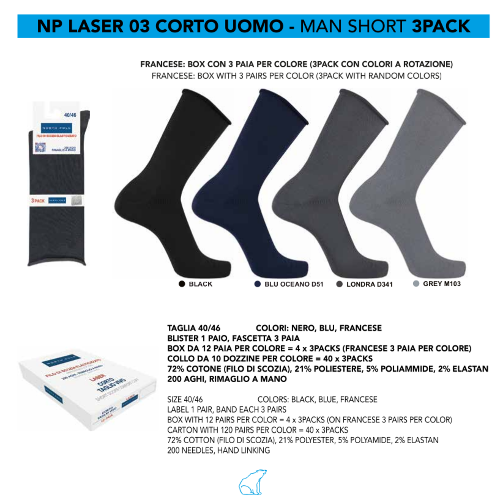 CALZINO CORTO UOMO NPLASER03 Tellini S.r.l. Wholesale Clothing